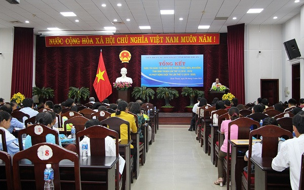 Toàn cảnh lễ Tổng kết Cuộc thi sáng tạo dành cho thanh thiếu niên, nhi đồng tỉnh Bình Thuận, lần thứ 12 (nguồn: Cổng Thông tin điện tử tỉnh Bình Thuận)
