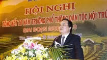 Bộ trưởng muốn “giảm áp lực cho giáo viên” nhưng cấp dưới thì sao? ảnh 4 Bộ trưởng muốn “giảm áp lực cho giáo viên” nhưng cấp dưới thì sao? ảnh 4