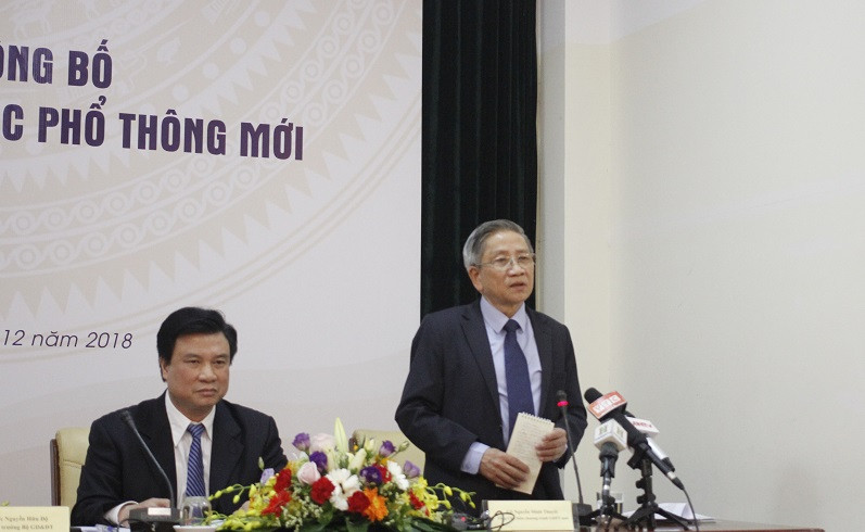 Chương trình hiện hành khiến học sinh phải đối phó với nhiều kì thi, đặc biệt là thi chuyển cấp và thi tốt nghiệp trung học phổ thông, do đó phải học nhiều. (Ảnh: Thùy Linh)