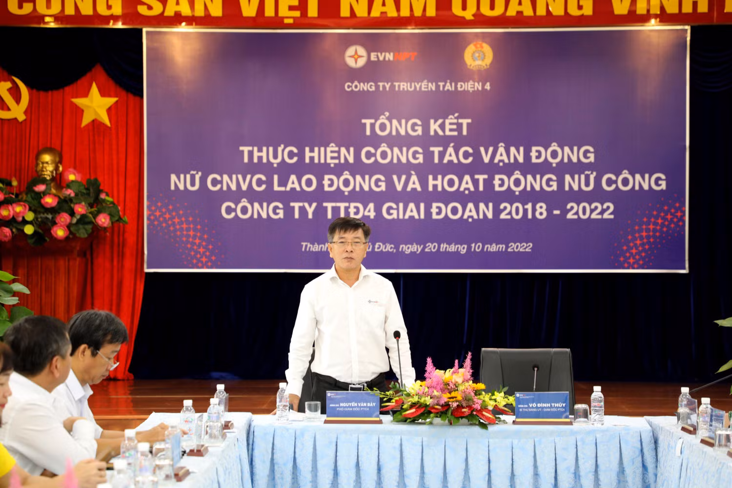 Ông Nguyễn Văn Bảy - Phó Giám đốc, Phó Chủ tịch Công đoàn Công ty phát biểu chỉ đạo tại buổi tổng kết.