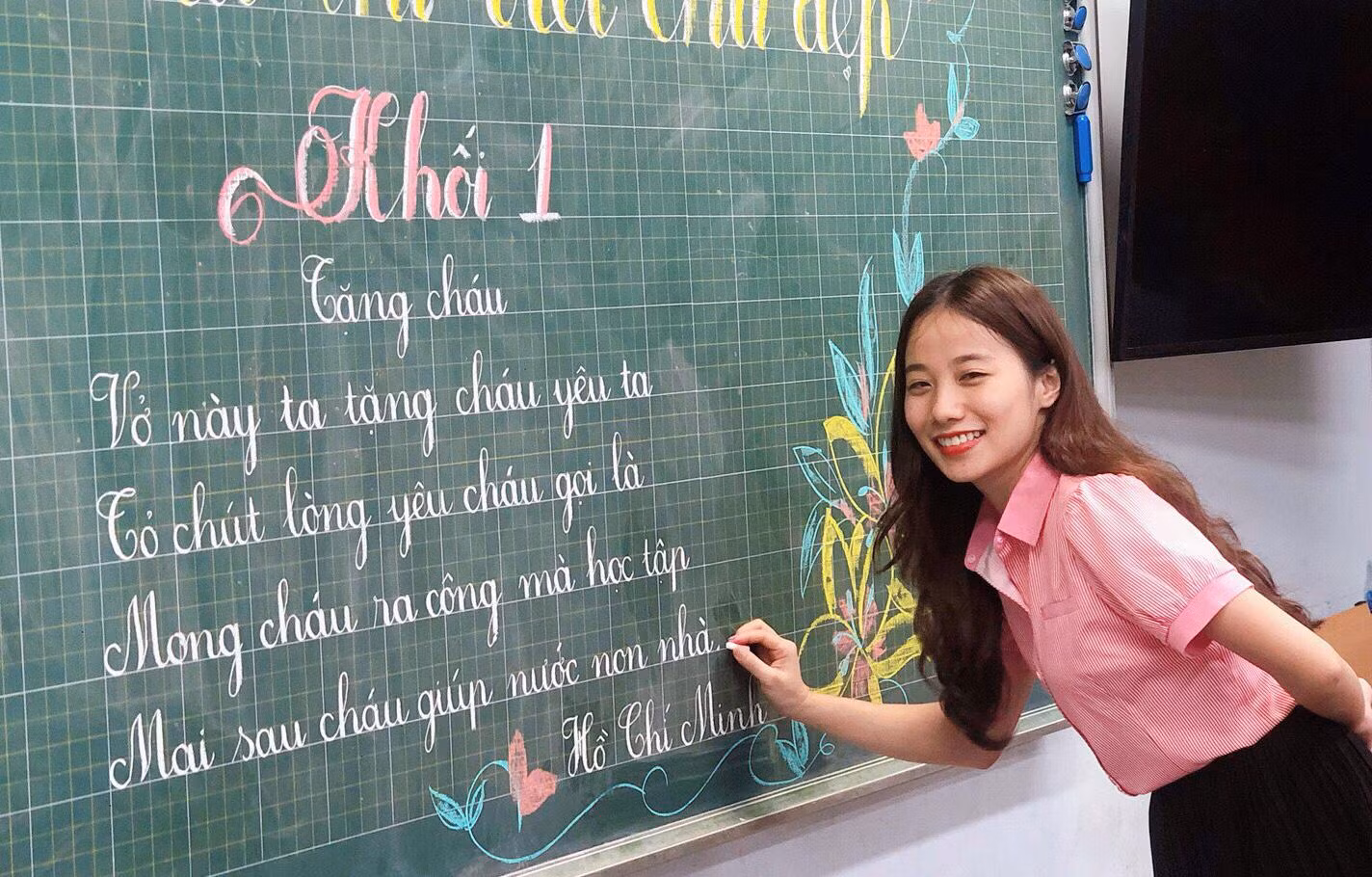 Cô Nguyễn Hồng Nhung - Giáo viên chủ nhiệm lớp 1A3, Trường Tiểu học Nguyễn Bỉnh Khiêm. Ảnh: NVCC.