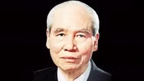 Ông Nguyễn Đức Tâm (1920-2010), ảnh: PLO. Ông Nguyễn Đức Tâm (1920-2010), ảnh: PLO.