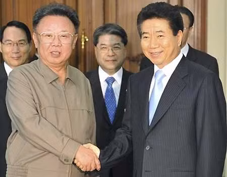 Chủ tịch Triều Tiên Kim Jong Il lúc còn sống