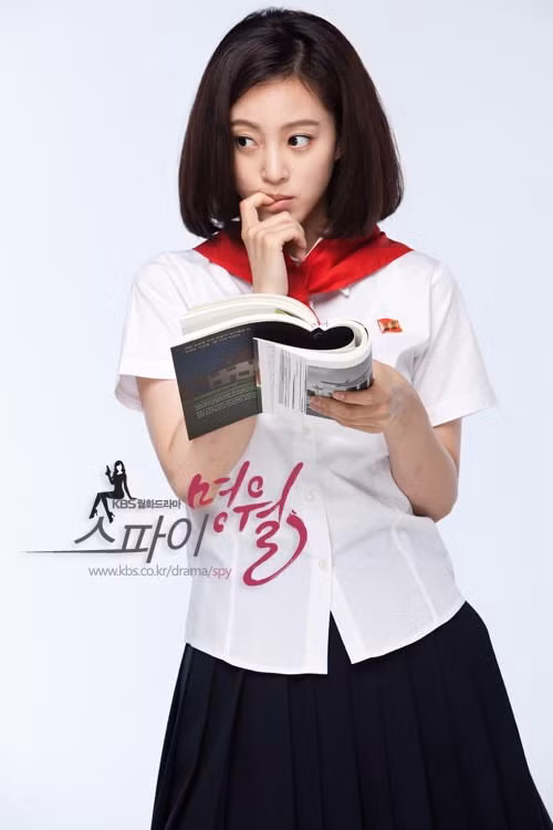 Han Ye Seul Han Ye Seul
