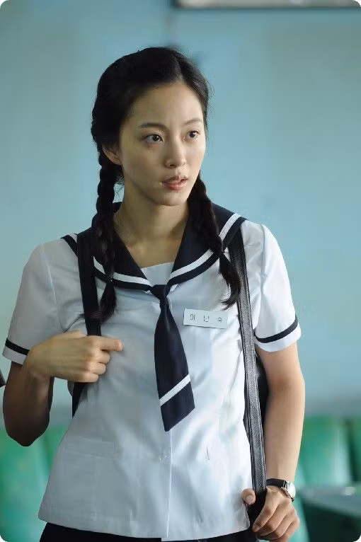 Han Ye Seul Han Ye Seul