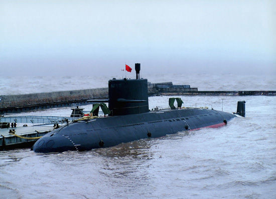 Tàu ngầm thông thường Type 039B, Hải quân Trung Quốc Tàu ngầm thông thường Type 039B, Hải quân Trung Quốc