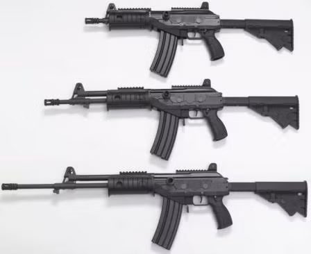 Súng trường Galil Israel Súng trường Galil Israel