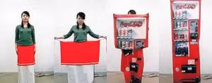 Đi đêm chẳng sợ làm phiền Dở váy ra cái thành luôn máy này