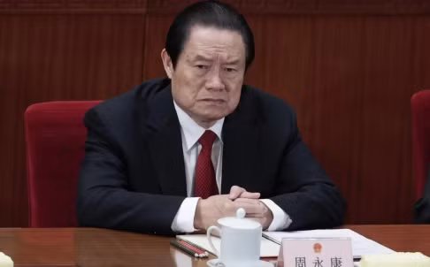 Ông Chu Vĩnh Khang khi còn đương chức. Ông Chu Vĩnh Khang khi còn đương chức.