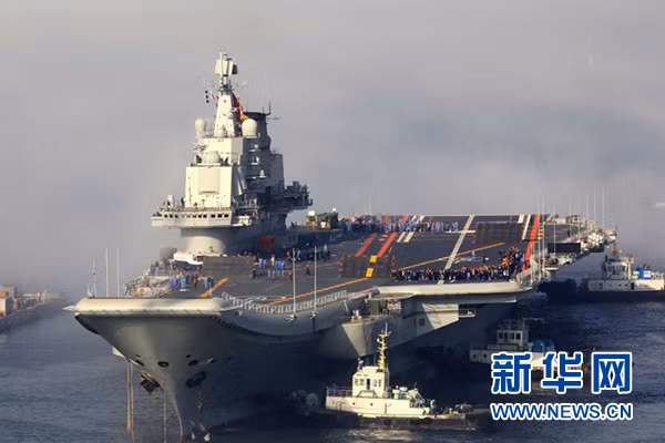 Tàu sân bay Varyag Tàu sân bay Varyag