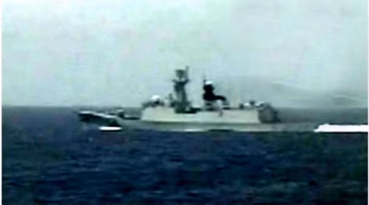 Tàu hộ vệ Trung Quốc cách đảo Senkaku 80 hải lý