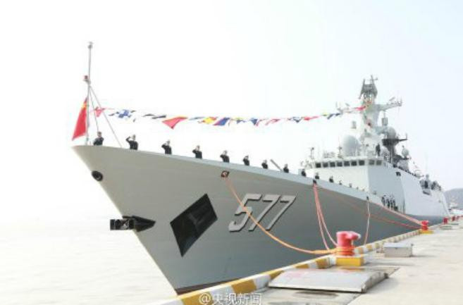 Tàu hộ vệ tên lửa Hoàng Cương, Hạm đội Đông Hải, Hải quân Trung Quốc, biên chế ngày 16 tháng 1 năm 2015 (ảnh tư liệu) Tàu hộ vệ tên lửa Hoàng Cương, Hạm đội Đông Hải, Hải quân Trung Quốc, biên chế ngày 16 tháng 1 năm 2015 (ảnh tư liệu)