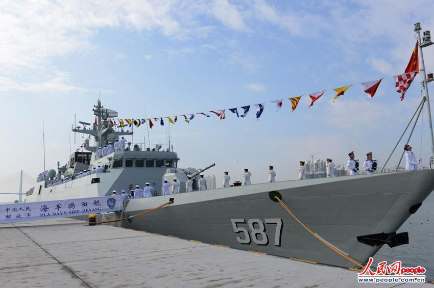 Tàu hộ vệ hạng nhẹ Yết Dương Type 056 biên chế cho Khu thủy cảnh Sán Đầu, Hạm đội Nam Hải, Hải quân Trung Quốc ngày 26 tháng 1 năm 2014 (nguồn báo Nhân Dân, TQ) Tàu hộ vệ hạng nhẹ Yết Dương Type 056 biên chế cho Khu thủy cảnh Sán Đầu, Hạm đội Nam Hải, Hải quân Trung Quốc ngày 26 tháng 1 năm 2014 (nguồn báo Nhân Dân, TQ)