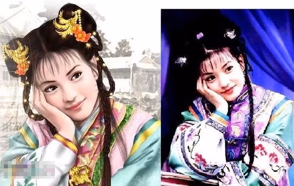 Triệu Vy