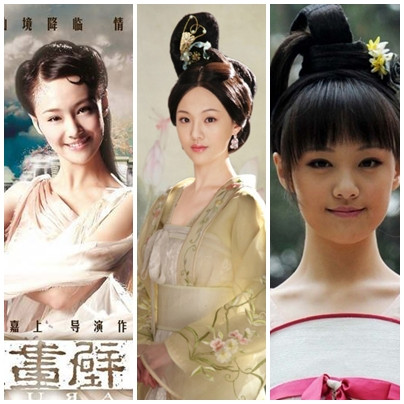 Trịnh Sảng (sinh năm 1991) với vai Mẫu Đơn trong phim Họa Bì, vai công chúa Thái Bình trong Võ Tắc Thiên bí sử, và Ninh Thể Điệp trong phim Hoàng Đồ Đằng. Trịnh Sảng (sinh năm 1991) với vai Mẫu Đơn trong phim Họa Bì, vai công chúa Thái Bình trong Võ Tắc Thiên bí sử, và Ninh Thể Điệp trong phim Hoàng Đồ Đằng.