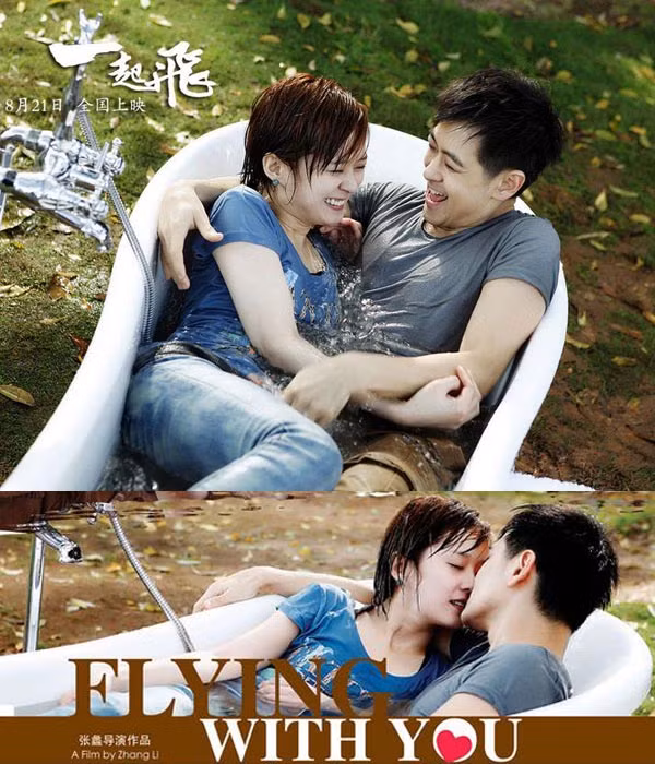 Lâm Chí Dĩnh và Jang Nara trong "Flying with You" Lâm Chí Dĩnh và Jang Nara trong "Flying with You"