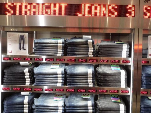 Một chiếc quần jean ở thành phố “cái gì cũng đắt” này có giá trung bình 147 USD. Nếu mua ở Hồng Kông, bạn chỉ phải trả 116 USD. Một chiếc quần jean ở thành phố “cái gì cũng đắt” này có giá trung bình 147 USD. Nếu mua ở Hồng Kông, bạn chỉ phải trả 116 USD.