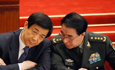 Bạc Hy Lai và Từ Tài Hậu khi còn đương chức.