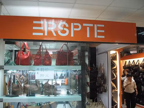 Từ trước đến nay, Trung Quốc đã được mệnh danh là xứ sở của hàng nhái, hàng giả kém chất lượng. Từ trước đến nay, Trung Quốc đã được mệnh danh là xứ sở của hàng nhái, hàng giả kém chất lượng.