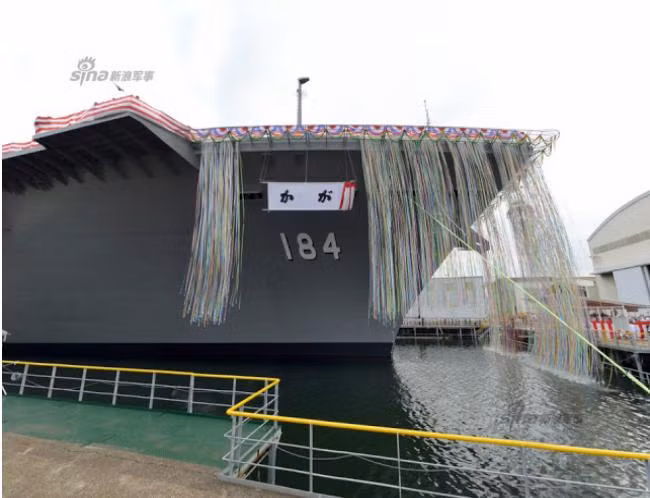 Chiều ngày 27 tháng 8 năm 2015, Nhật Bản hạ thủy tàu sân bay trực thăng lớp Izumo thứ hai, đặt tên là Kaga Chiều ngày 27 tháng 8 năm 2015, Nhật Bản hạ thủy tàu sân bay trực thăng lớp Izumo thứ hai, đặt tên là Kaga