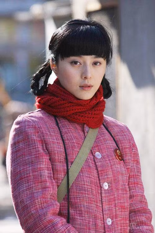 Phạm Băng Băng.