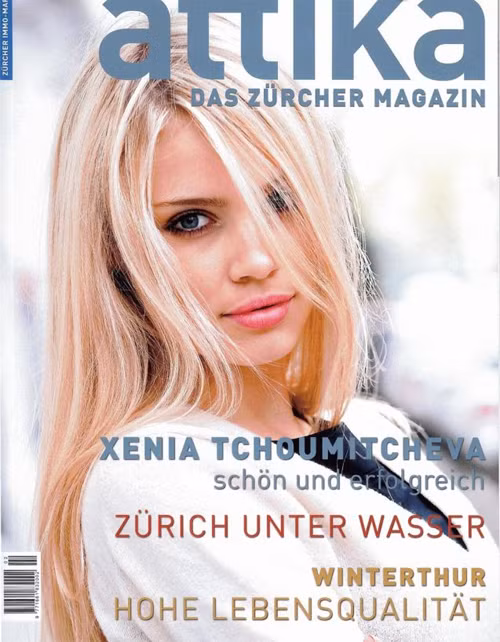 Xenia Tchoumitcheva đã có bằng cử nhân kinh tế vào năm 2010.