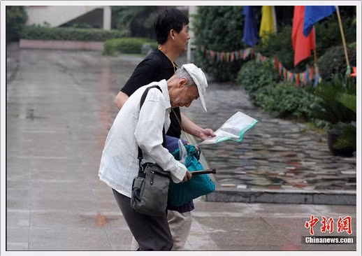 Đây là năm thứ 12 liên tiếp cụ Wangxia tham gia thi gaokao tại Giang Tô.