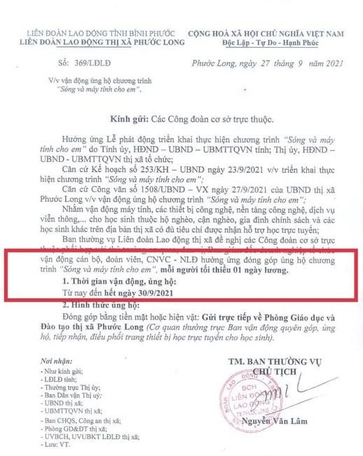 Liên đoàn Lao động thị xã Phước Long kêu gọi ủng hộ một ngày lương (Ảnh CTV) Liên đoàn Lao động thị xã Phước Long kêu gọi ủng hộ một ngày lương (Ảnh CTV)