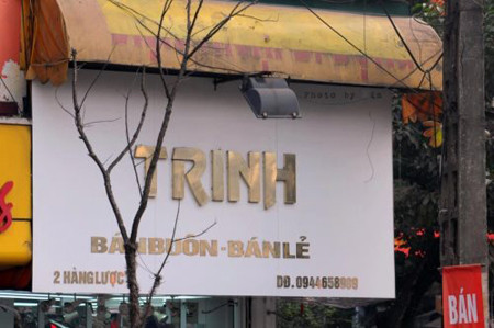 "Trinh cũng được bán buôn, bán lẻ".