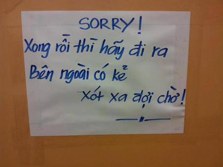Lời nhắc nhở dành cho nhà vệ sinh.