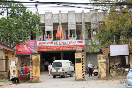 Trụ sở Bệnh viện Đa khoa Thành phố Thanh Hóa. Ảnh: Sông Mã/ Tamnhin.net.