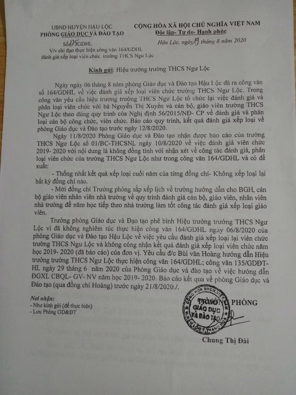 Công văn phê bình của Phòng Giáo dục và Đào tạo huyện Hậu Lộc đối với ông Nguyễn Thái Sơn. Ảnh: Cô Nguyễn Thị Xuyến cung cấp Công văn phê bình của Phòng Giáo dục và Đào tạo huyện Hậu Lộc đối với ông Nguyễn Thái Sơn. Ảnh: Cô Nguyễn Thị Xuyến cung cấp