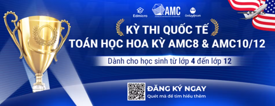 amc2.png