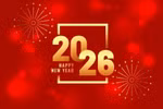 Sở GD&ĐT An Giang thông báo lịch nghỉ Lễ, Tết năm 2026