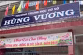 Đồng Tháp: HS chưa làm định danh mức 2 bị trừ điểm rèn luyện, Hiệu trưởng THCS Hùng Vương nói gì?
