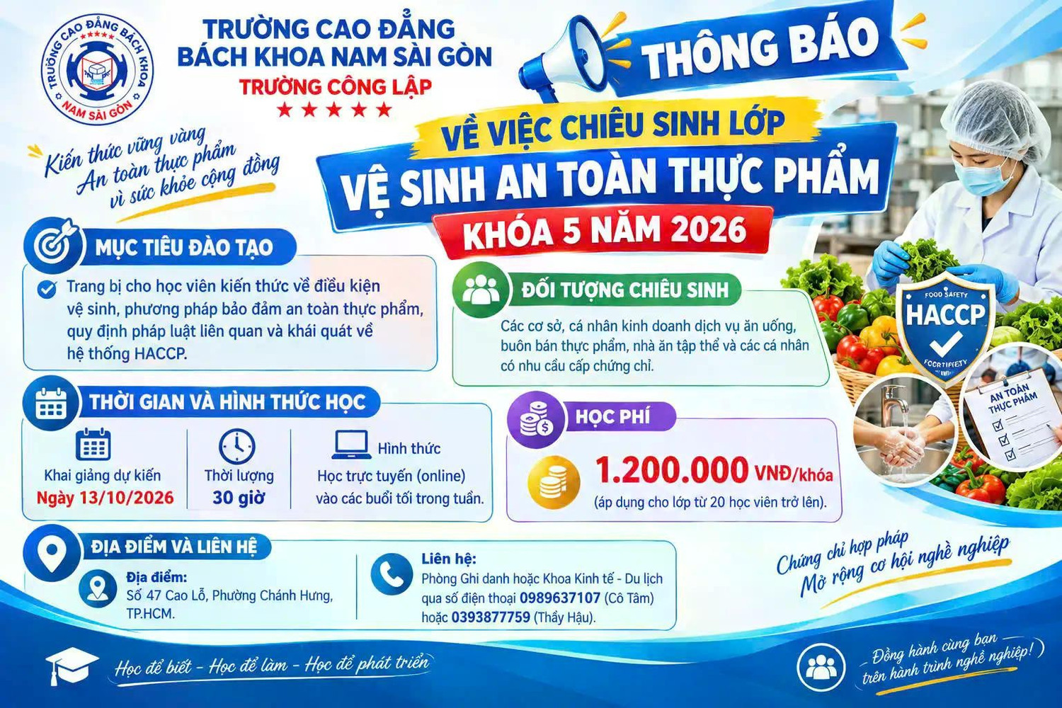 cap-duong-khoa.jpg
