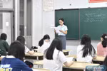 "Né" chọn môn Khoa học tự nhiên vào 10 có thể làm giảm động lực học tập môn này ở THCS