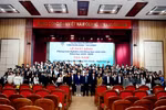 Tọa đàm "Tài sản số trong Hệ thống Tài chính - Ngân hàng"